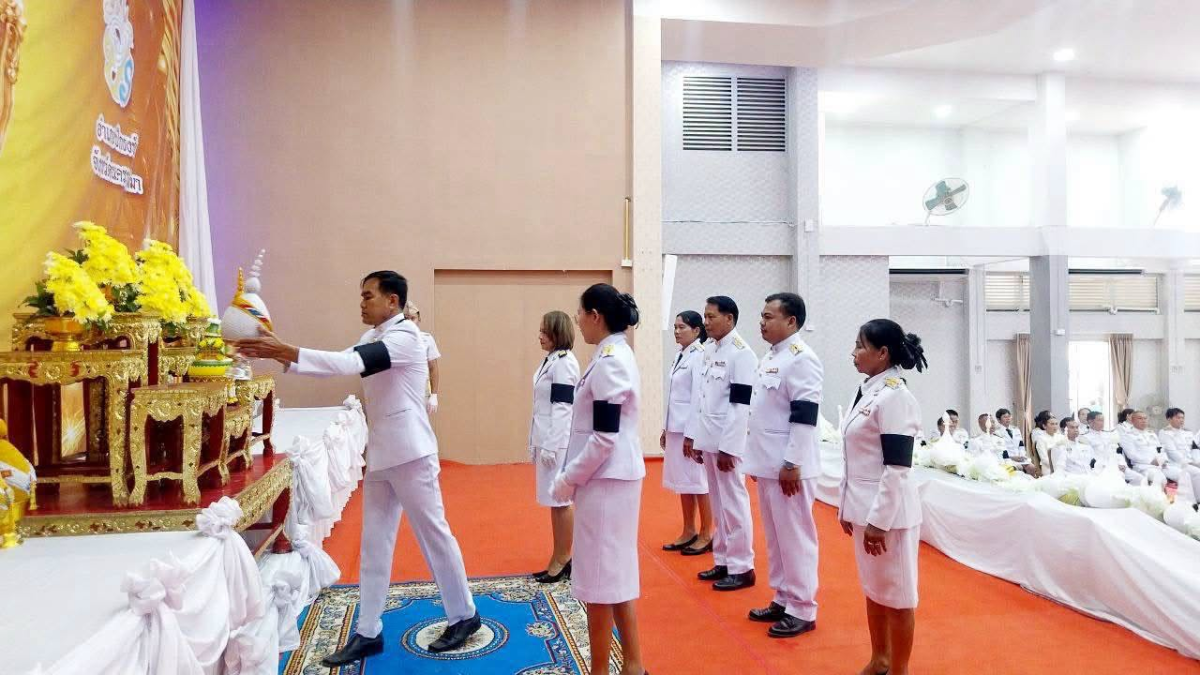 กิจกรรมเฉลิมพระเกียรติพระบาทสมเด็จพระเจ้าอยู่หัว เนื่องในโอกาสวันเฉลิมพระชนมพรรษา ๒๘ กรกฎาคม ๒๕๖๙