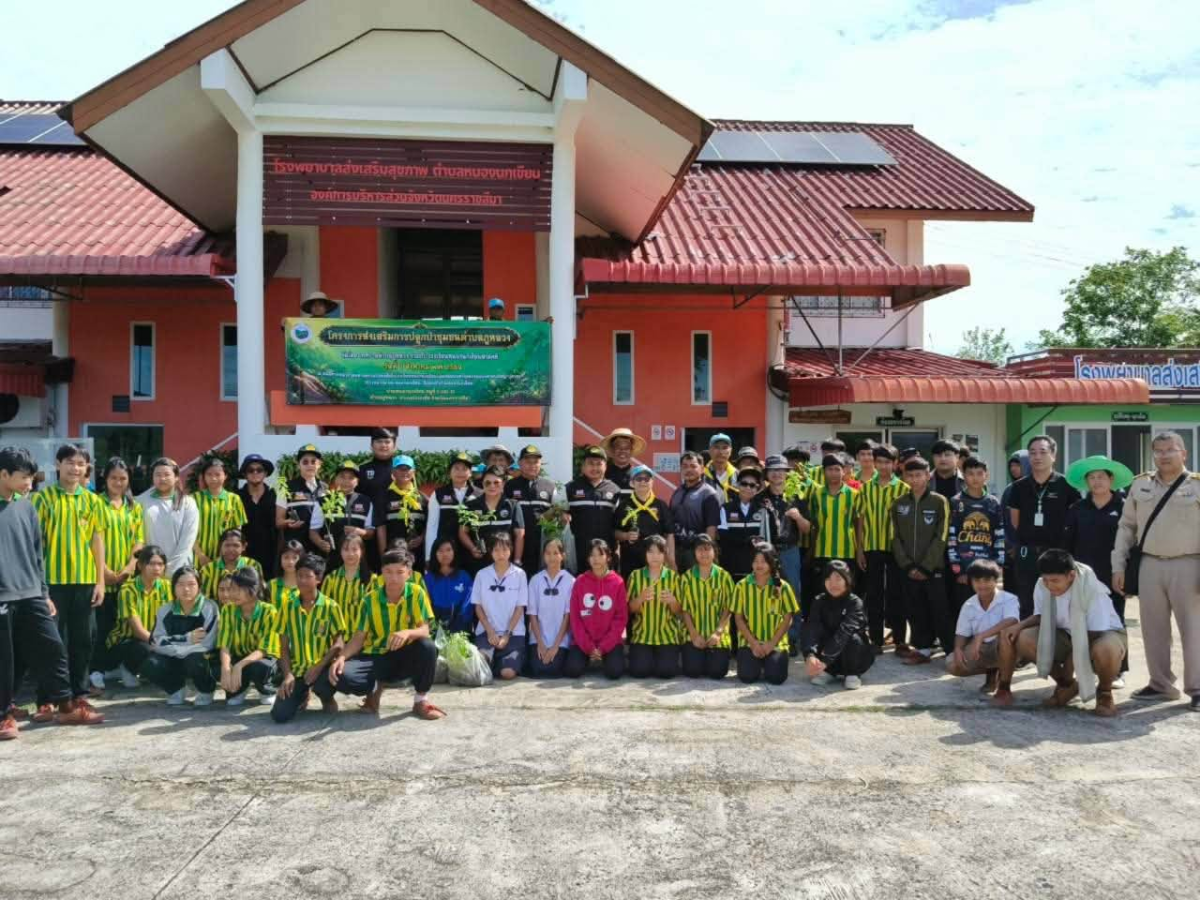 กิจกรรมปลูกป่าชุมชนตำบลภูหลวง