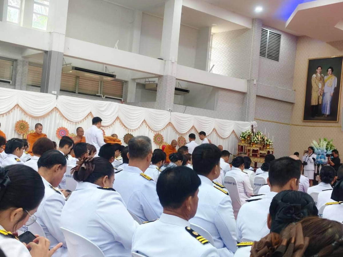 กิจกรรมเนื่องในวันคล้ายวันพระราชสมภพสมเด็จพระนางเจ้าสิริกิติ์ พระบรมราชินีนาถ พระบรมราชชนนีพันปีหลวง และวันแม่แห่งชาติ ๑๒ สิงหาคม ๒๕๖๙