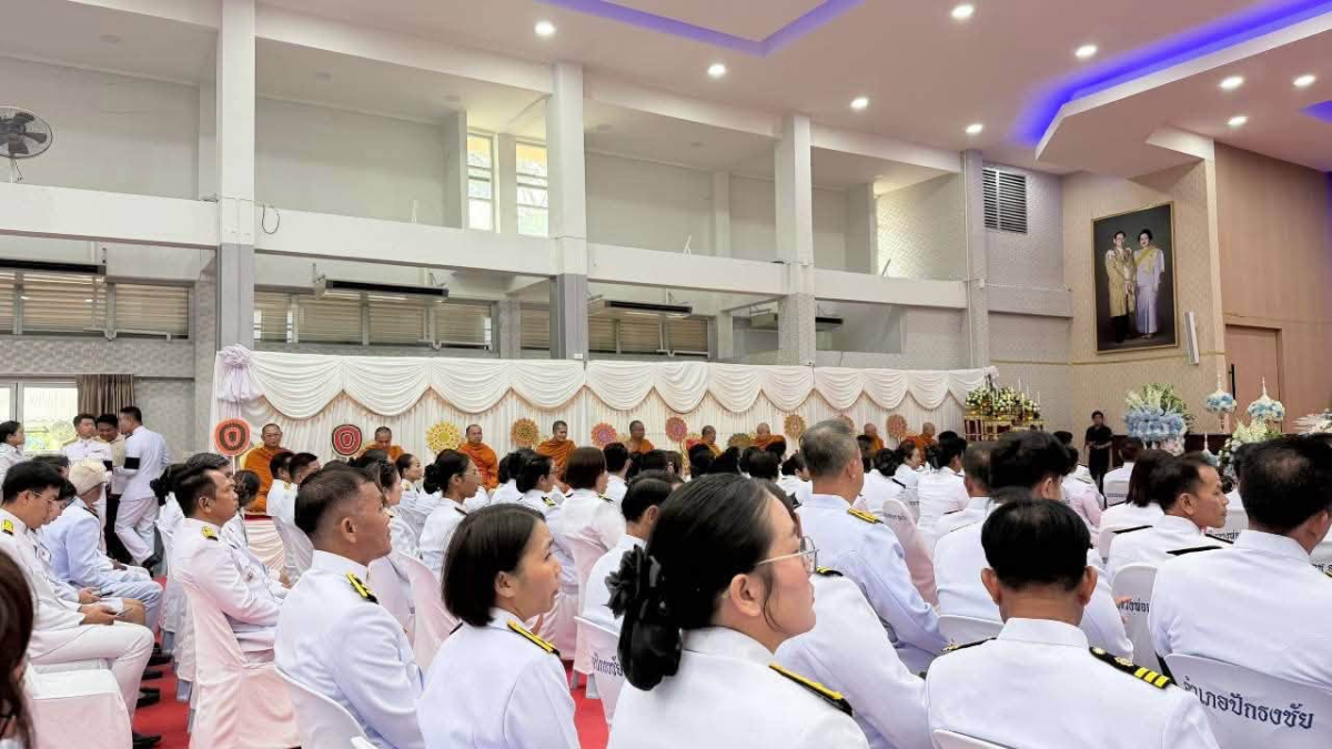 กิจกรรมเนื่องในวันคล้ายวันพระราชสมภพสมเด็จพระนางเจ้าสิริกิติ์ พระบรมราชินีนาถ พระบรมราชชนนีพันปีหลวง และวันแม่แห่งชาติ ๑๒ สิงหาคม ๒๕๖๙