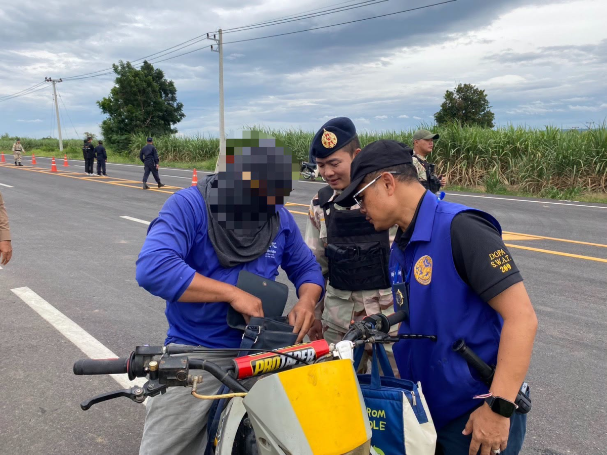 ปฏิบัติการ "บำบัดทุกข์ บำรุงสุข พิทักษ์สันติราษฎร์พิฆาตยาเสพติด พิชิตอันธพาล" 