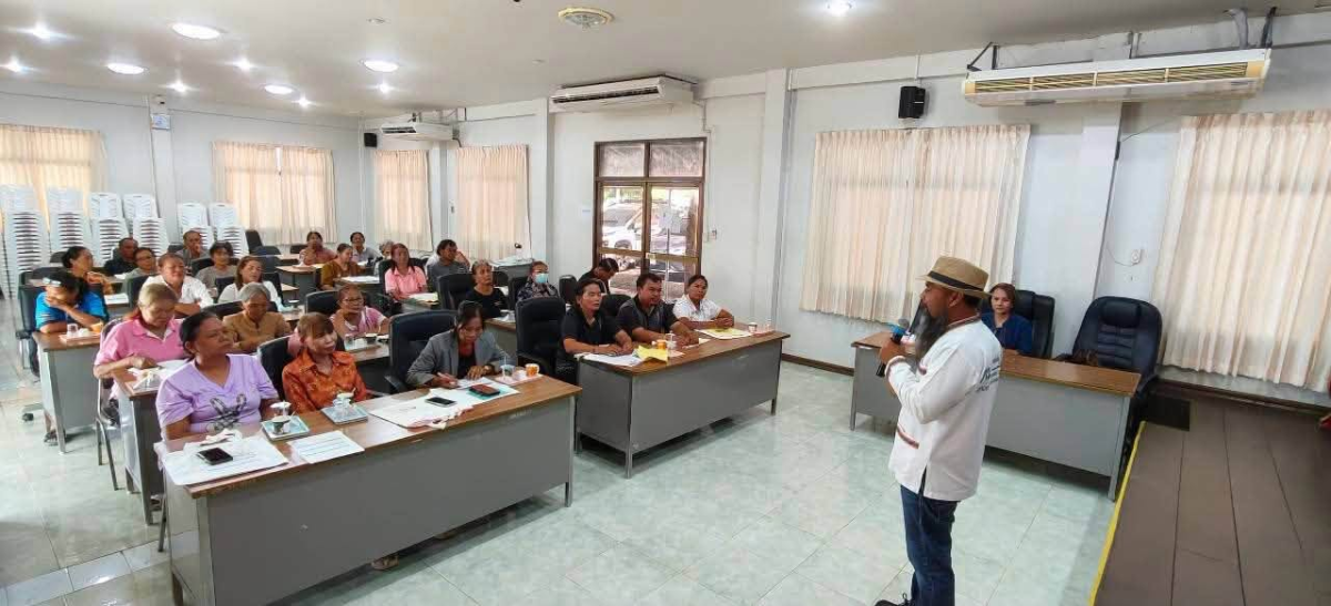 โครงการสร้างอาชีพสร้างรายได้ตามแนวทางเศรษฐกิจพอเพียง ประจำปีงบประมาณ พ.ศ. ๒๕๖๙
