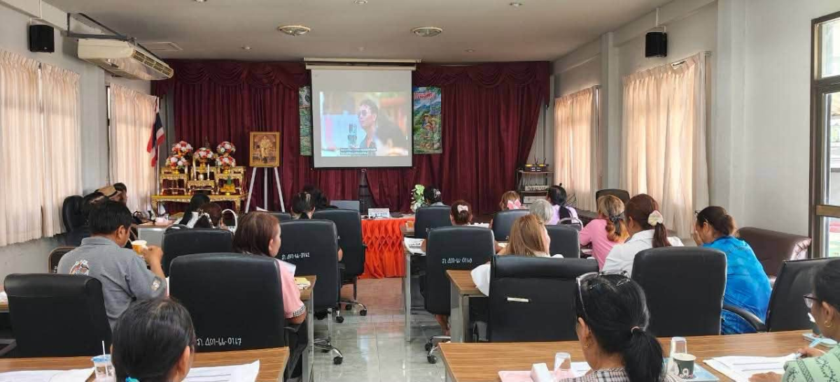 โครงการสร้างอาชีพสร้างรายได้ตามแนวทางเศรษฐกิจพอเพียง ประจำปีงบประมาณ พ.ศ. ๒๕๖๙
