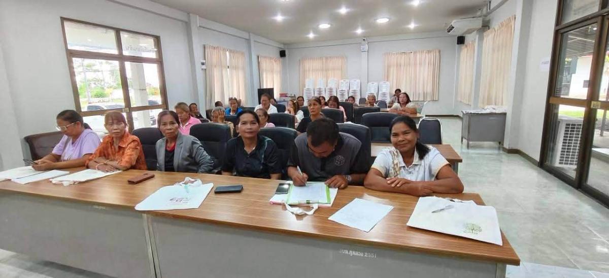 โครงการสร้างอาชีพสร้างรายได้ตามแนวทางเศรษฐกิจพอเพียง ประจำปีงบประมาณ พ.ศ. ๒๕๖๙