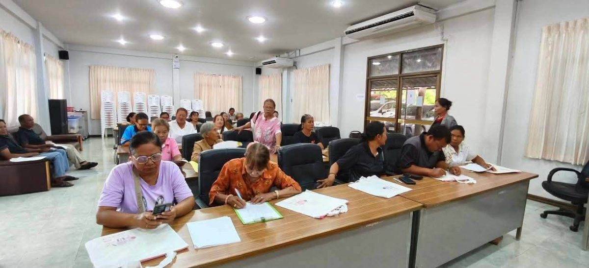 โครงการสร้างอาชีพสร้างรายได้ตามแนวทางเศรษฐกิจพอเพียง ประจำปีงบประมาณ พ.ศ. ๒๕๖๙