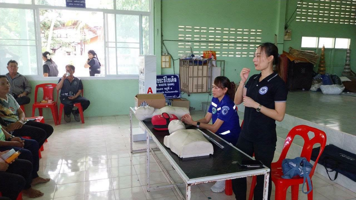 โครงการ ๑ หมู่บ้าน/ชุมชน ๑ AED