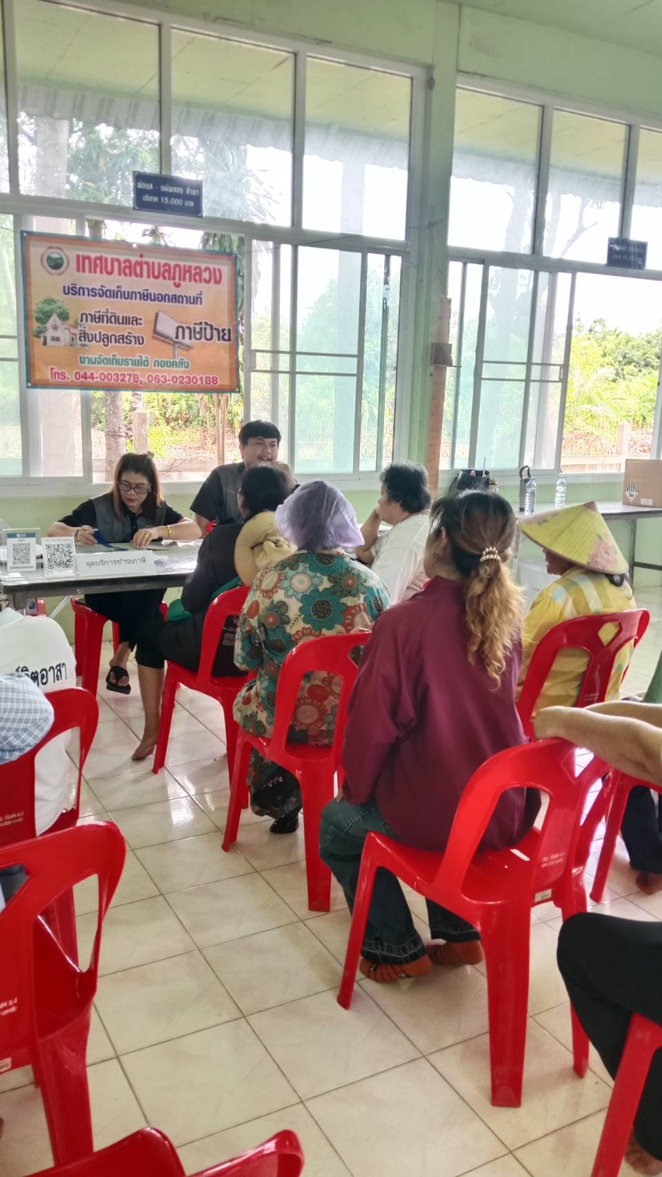 บริการประชาชนในการจัดเก็บภาษีและค่าธรรมเนียมต่างๆ ประจำปีงบประมาณพ.ศ.2569