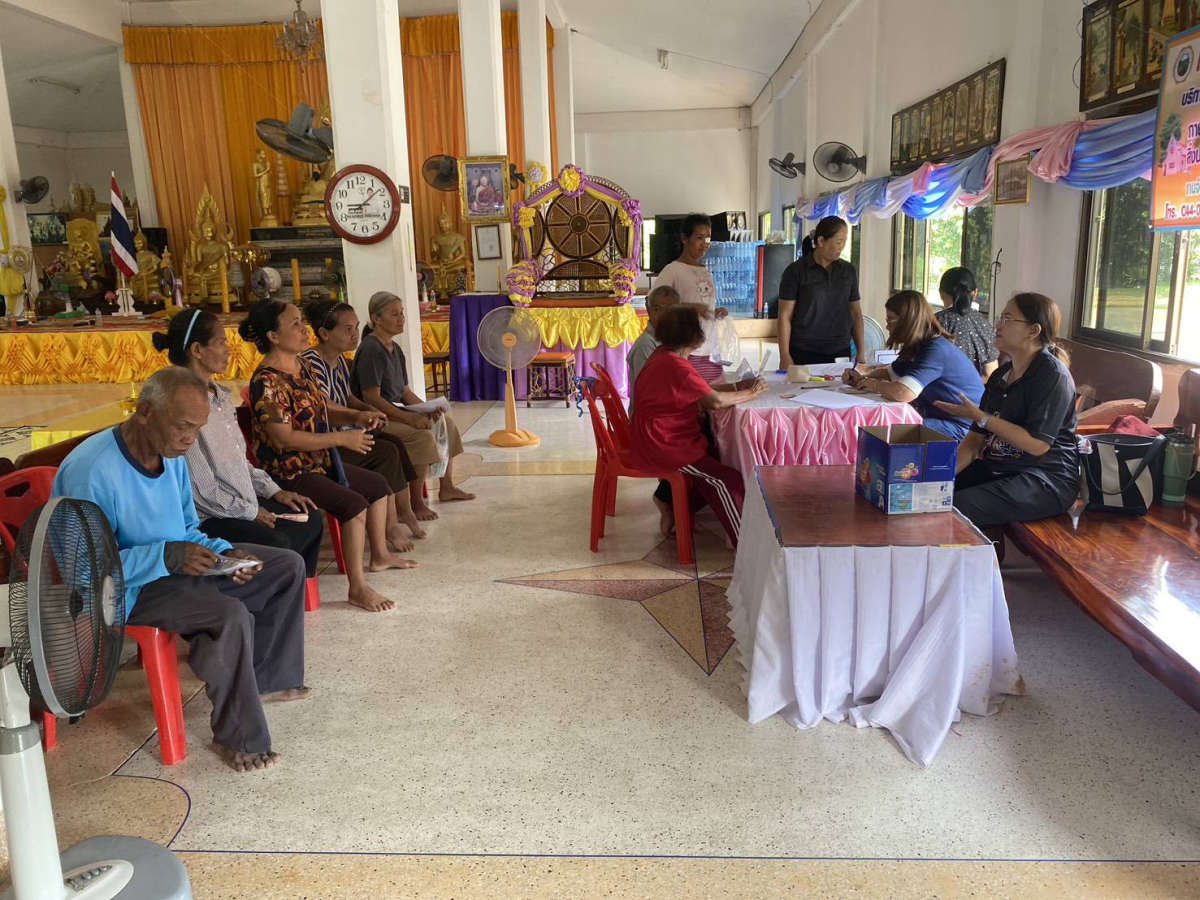 บริการประชาชนในการจัดเก็บภาษีและค่าธรรมเนียมต่างๆ ประจำปีงบประมาณพ.ศ.2569