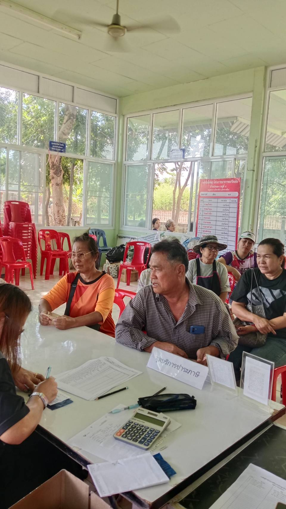 บริการประชาชนในการจัดเก็บภาษีและค่าธรรมเนียมต่างๆ ประจำปีงบประมาณพ.ศ.2569