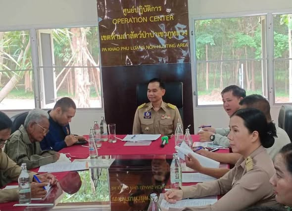 ร่วมการประชุมคณะกรรมการที่ปรึกษาเขตห้ามล่าสัตว์ป่าป่าเขาภูหลวง (Protected Area Advisory Committee: PAC)