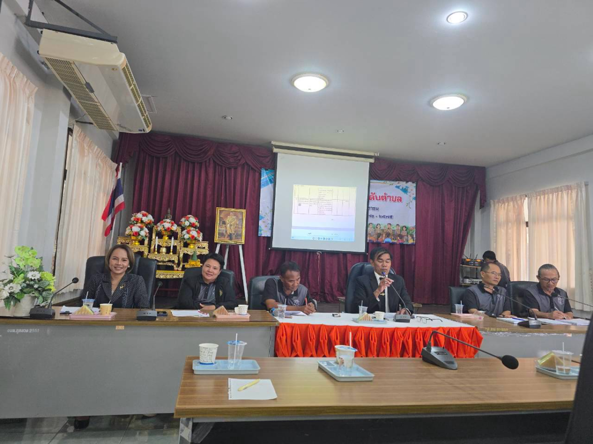 ประชุมประชาคมท้องถิ่น (ประชาคมระดับตำบลภูหลวง)