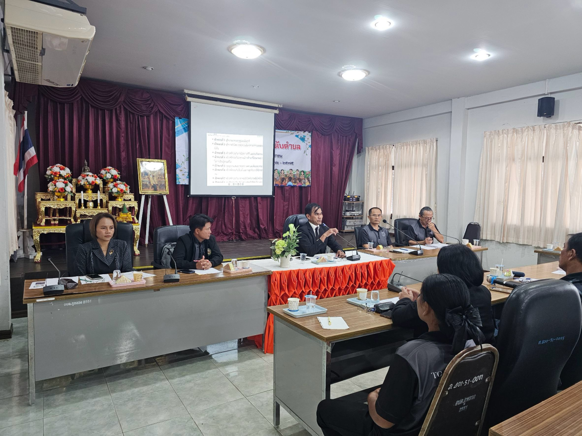 ประชุมประชาคมท้องถิ่น (ประชาคมระดับตำบลภูหลวง)