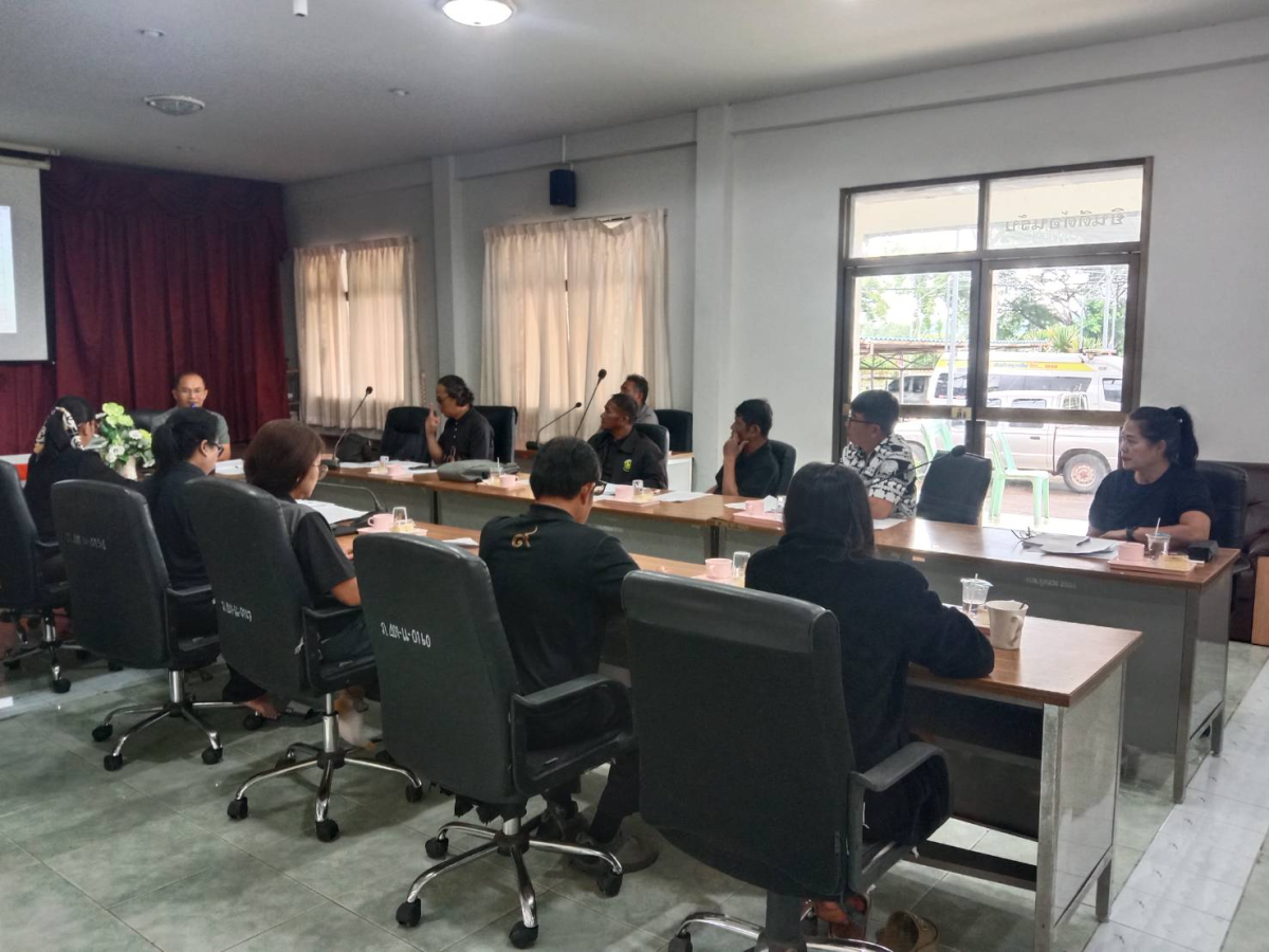 ประชุมคณะกรรมการสนับสนุนการจัดทำแผนพัฒนาฯ