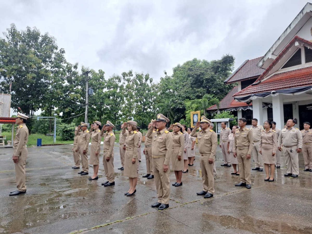 กิจกรรมเคารพธงชาติเนื่องในวันพระราชทานธงชาติไทย