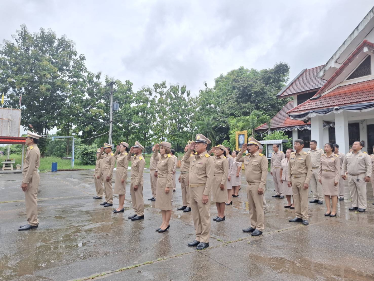 กิจกรรมเคารพธงชาติเนื่องในวันพระราชทานธงชาติไทย