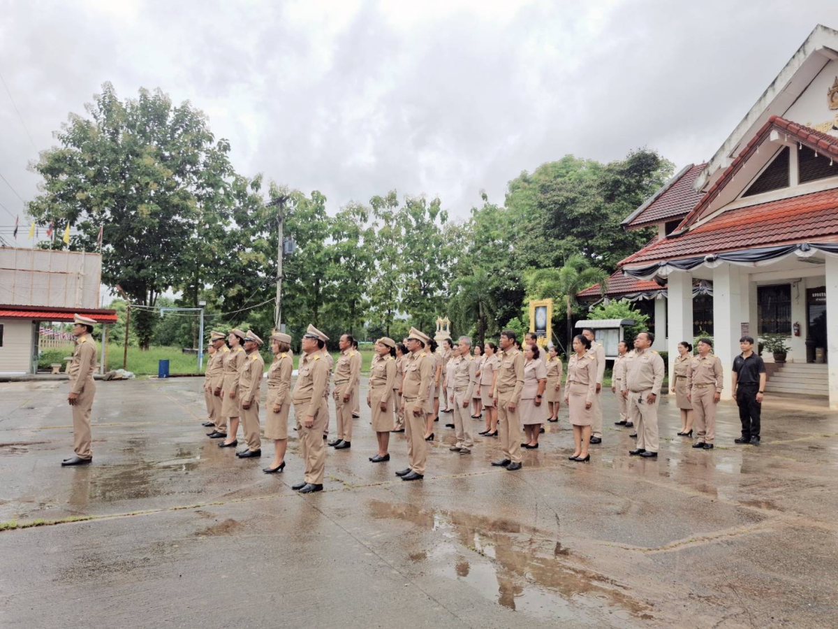 กิจกรรมเคารพธงชาติเนื่องในวันพระราชทานธงชาติไทย