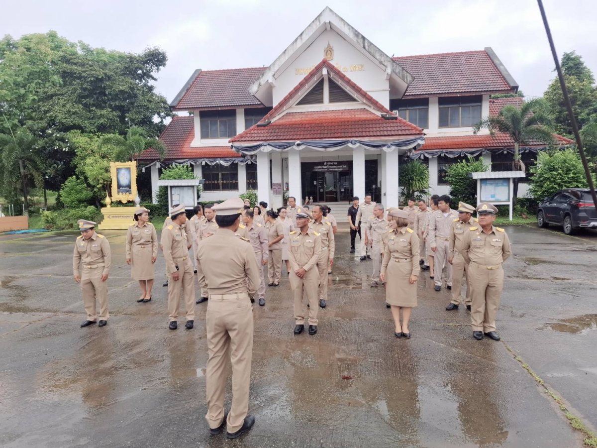 กิจกรรมเคารพธงชาติเนื่องในวันพระราชทานธงชาติไทย