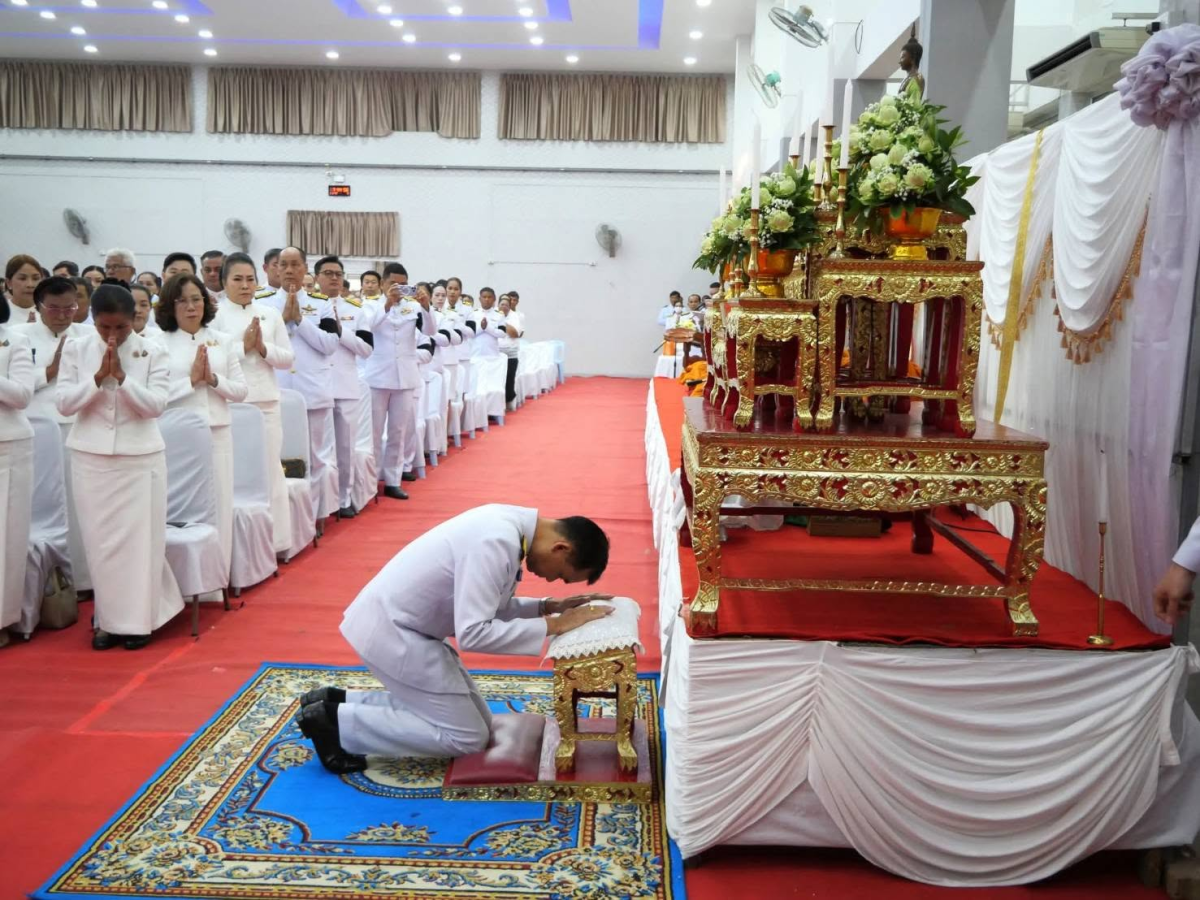 กิจกรรมเนื่องในวันนวมินทรมหาราช ๑๓ ตุลาคม ๒๕๖๙