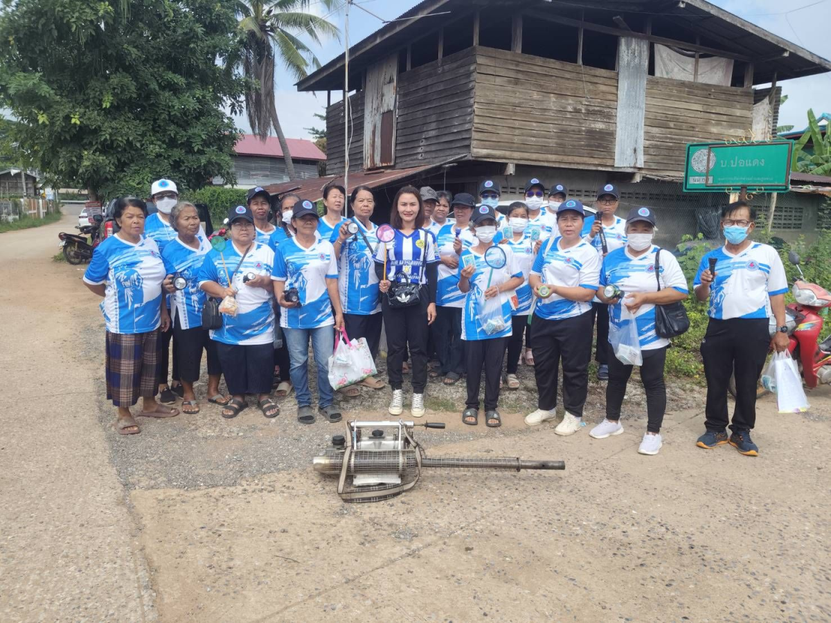 ทต.ภูหลวง ลุยพ่นหมอกควันกำจัดยุงลาย
