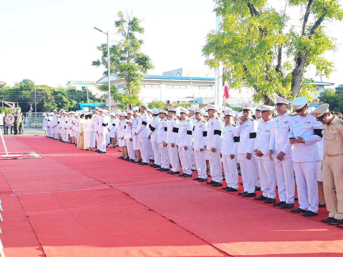 พิธีวางพวงมาลาถวายราชสักการะ เนื่องในวันคล้ายวันสวรรคตพระบาทสมเด็จพระจุลจอมเกล้าเจ้าอยู่หัว รัชกาลที่ ๕