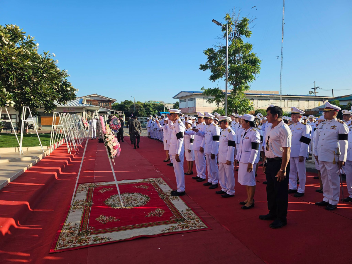 พิธีวางพวงมาลาถวายราชสักการะ เนื่องในวันคล้ายวันสวรรคตพระบาทสมเด็จพระจุลจอมเกล้าเจ้าอยู่หัว รัชกาลที่ ๕