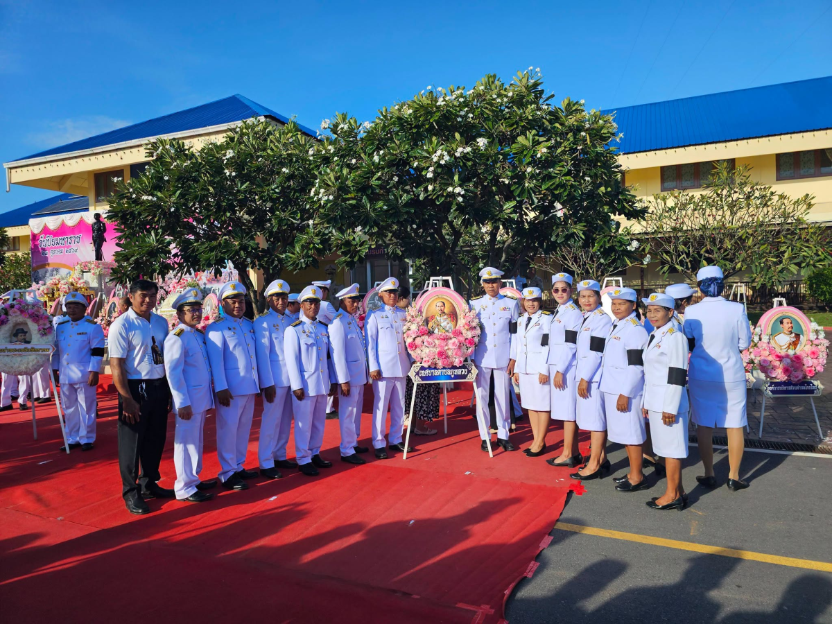 พิธีวางพวงมาลาถวายราชสักการะ เนื่องในวันคล้ายวันสวรรคตพระบาทสมเด็จพระจุลจอมเกล้าเจ้าอยู่หัว รัชกาลที่ ๕