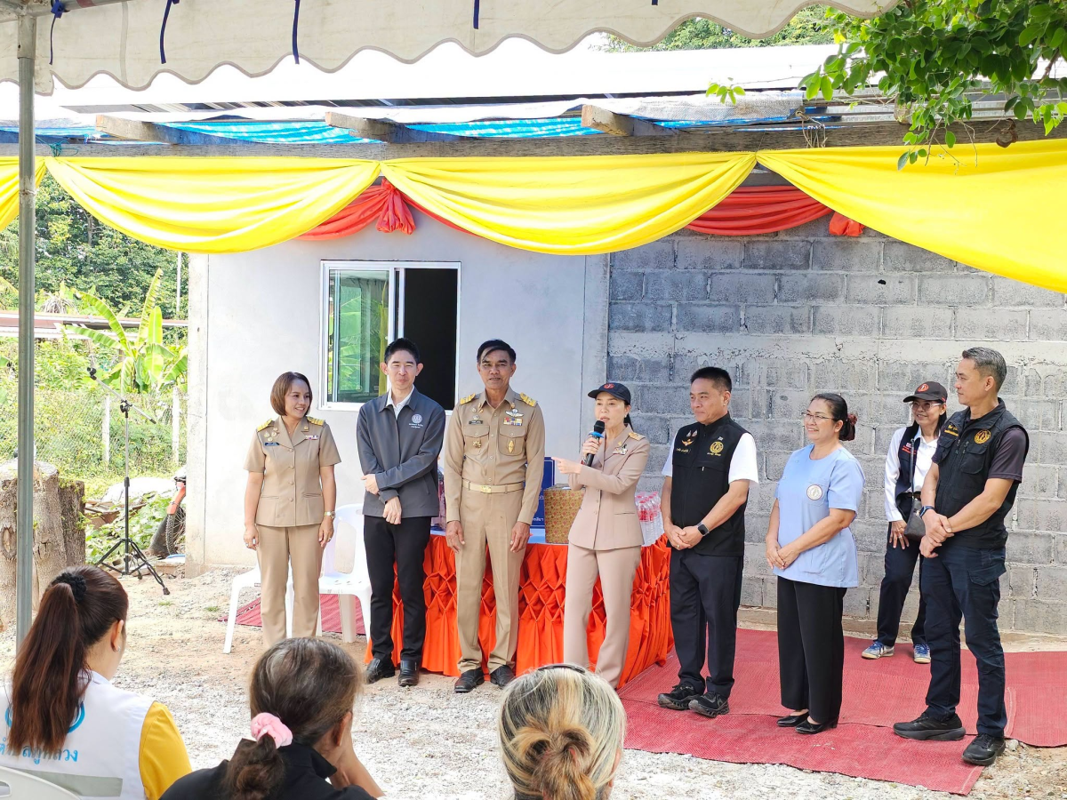 มอบโครงการปรับสภาพแวดล้อมที่อยู่อาศัยสำหรับคนพิการ ผู้สูงอายุ ผู้ป่วยที่อยู่ในระยะกึ่งเฉียบพลัน และผู้ที่มีภาวะพึ่งพิง ประจำปี 2569 