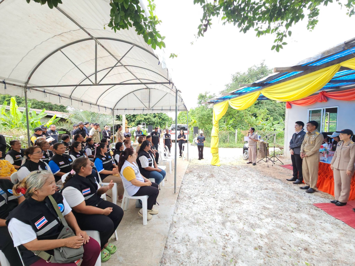 มอบโครงการปรับสภาพแวดล้อมที่อยู่อาศัยสำหรับคนพิการ ผู้สูงอายุ ผู้ป่วยที่อยู่ในระยะกึ่งเฉียบพลัน และผู้ที่มีภาวะพึ่งพิง ประจำปี 2569 