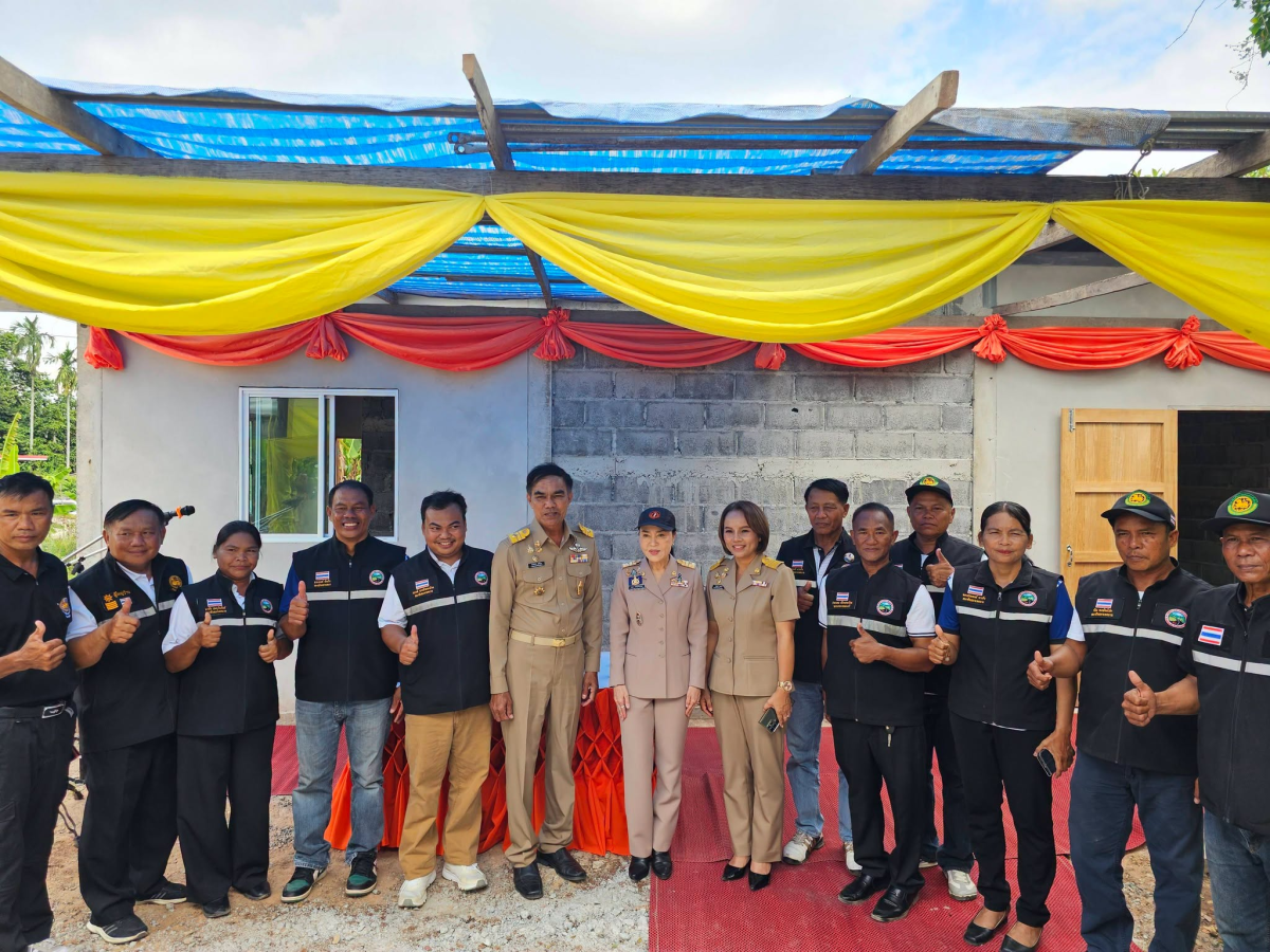 มอบโครงการปรับสภาพแวดล้อมที่อยู่อาศัยสำหรับคนพิการ ผู้สูงอายุ ผู้ป่วยที่อยู่ในระยะกึ่งเฉียบพลัน และผู้ที่มีภาวะพึ่งพิง ประจำปี 2569 