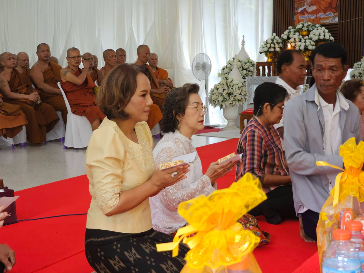 ทอดกฐินสามัคคี เพื่อสืบทอดพระพุทธศาสนาให้ยั่งยืน