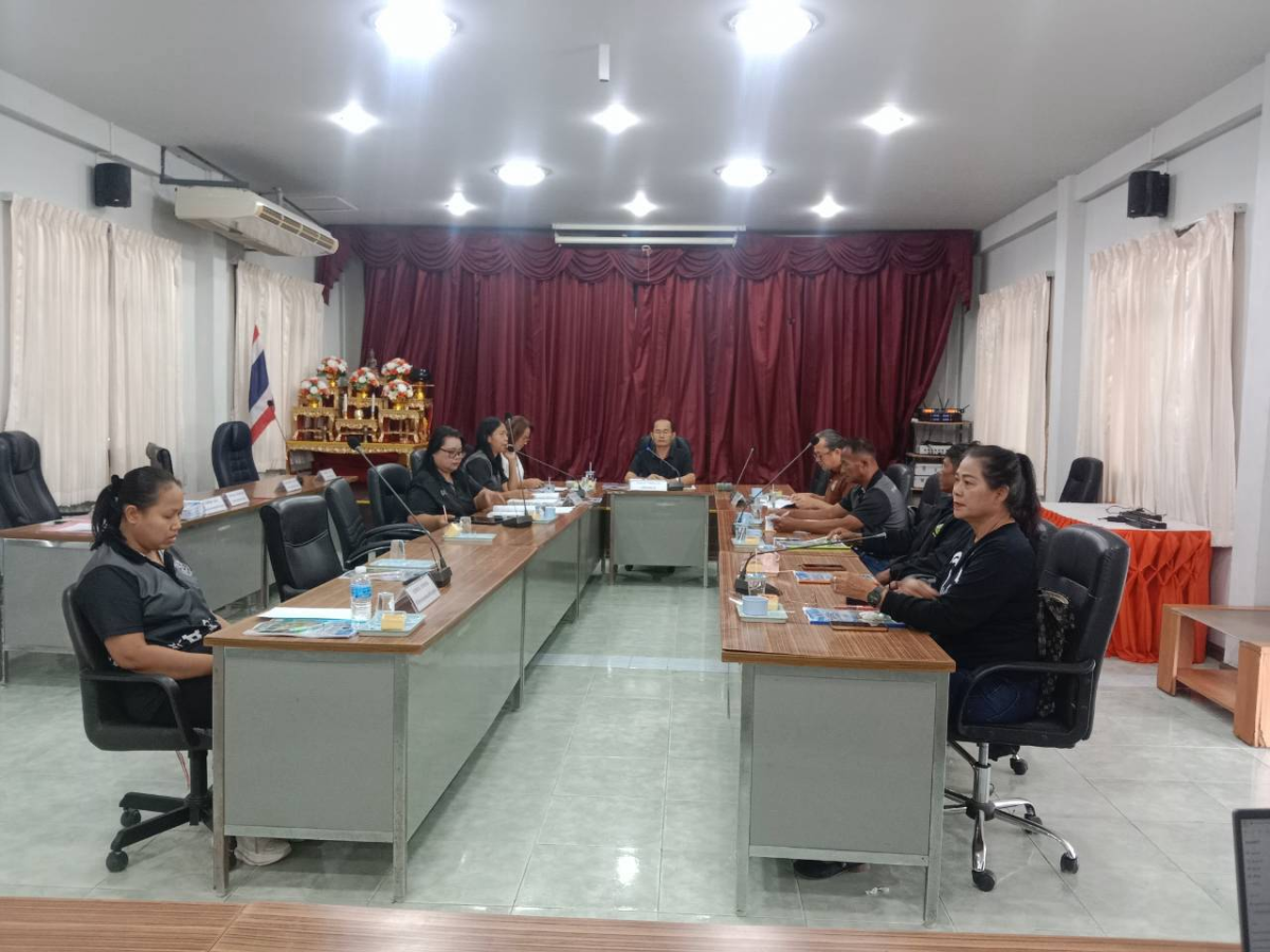 ประชุมคณะกรรมการสนับสนุนการจัดทำแผนพัฒนาฯ