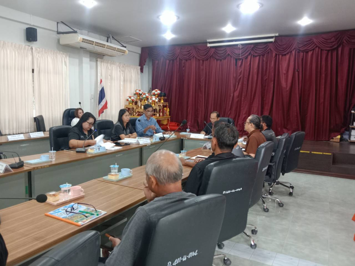 ประชุมคณะกรรมการสนับสนุนการจัดทำแผนพัฒนาฯ