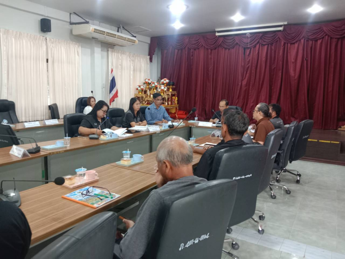 ประชุมคณะกรรมการสนับสนุนการจัดทำแผนพัฒนาฯ