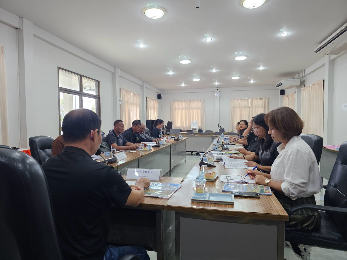 ประชุมคณะกรรมการสนับสนุนการจัดทำแผนพัฒนาฯ