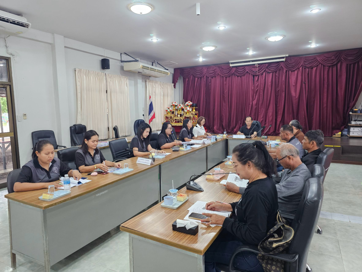 ประชุมคณะกรรมการสนับสนุนการจัดทำแผนพัฒนาฯ