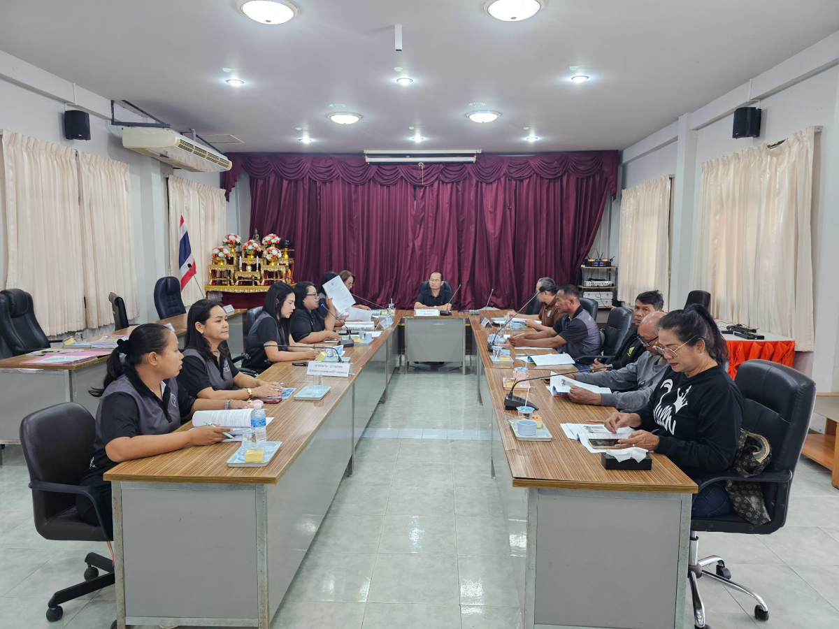 ประชุมคณะกรรมการสนับสนุนการจัดทำแผนพัฒนาฯ