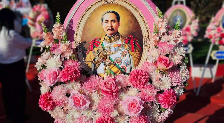 พิธีวางพวงมาลาถวายราชสักการะ เนื่องในวันคล้ายวันสวรรคตพระบาทสมเด็จพระจุลจอมเกล้าเจ้าอยู่หัว รัชกาลที่ ๕